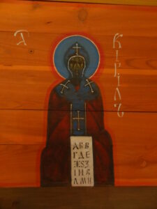 St Kyrill